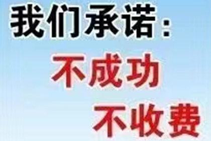 信用卡分期逾期5万，资金短缺该如何应对？